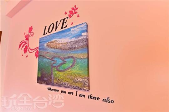 Shanshui Hai An Homestay Magong Εξωτερικό φωτογραφία